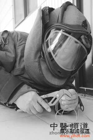 广州破获邮包炸弹案 嫌疑人被抓获