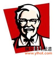 肯德基标识 肯德基标识